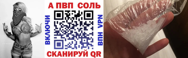 Где купить наркоту Исилькуль Амфетамин  Псилоцибиновые грибы  ГАШИШ  Конопля  Меф 