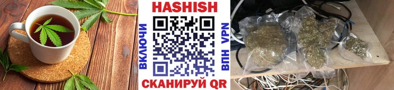 darknet какой сайт  где купить наркоту  Исилькуль  Canna-Cookies марихуана 