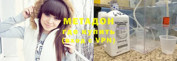кокаин перу Алексеевка