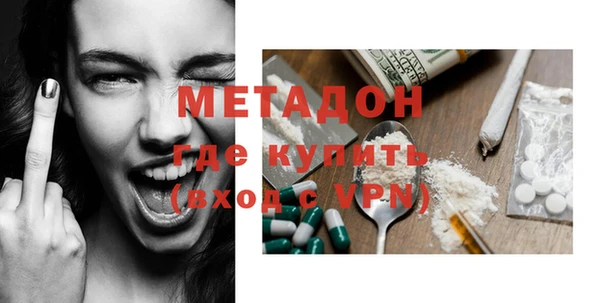 MESCALINE Алексин