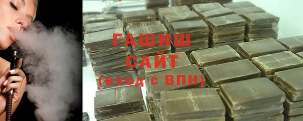 соль курить ск Алзамай