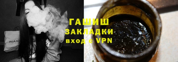кокаин перу Алексеевка