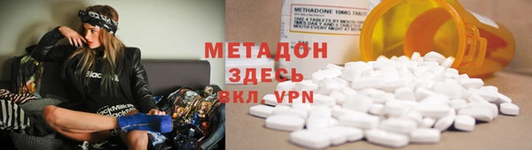 гашиш Аркадак