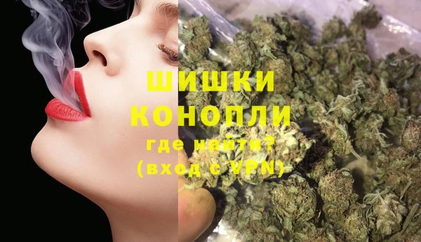 MESCALINE Алексин