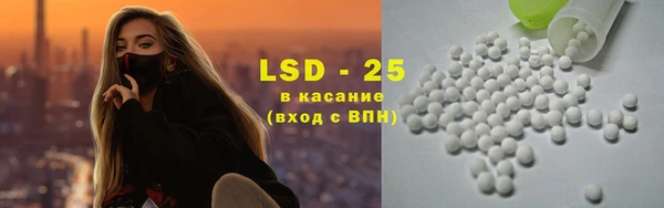 кокаин перу Алексеевка