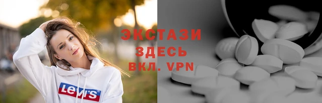 MESCALINE Алексин