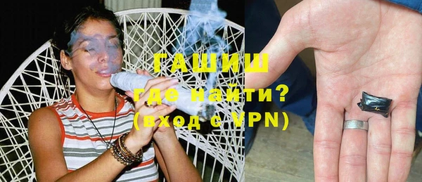 PSILOCYBIN Армянск