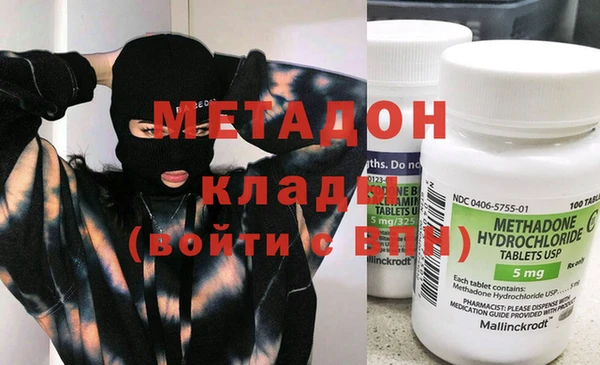 MESCALINE Алексин
