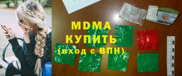 кокаин перу Алексеевка