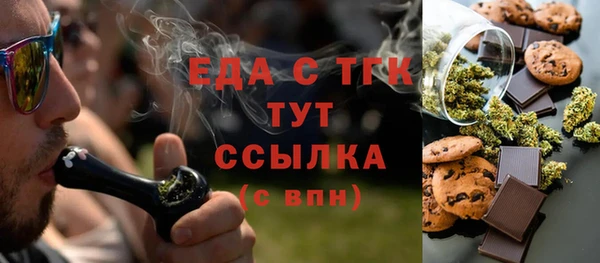кокаин перу Алексеевка