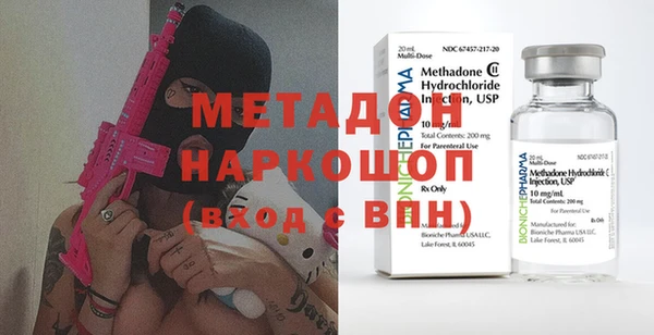 кокаин перу Алексеевка