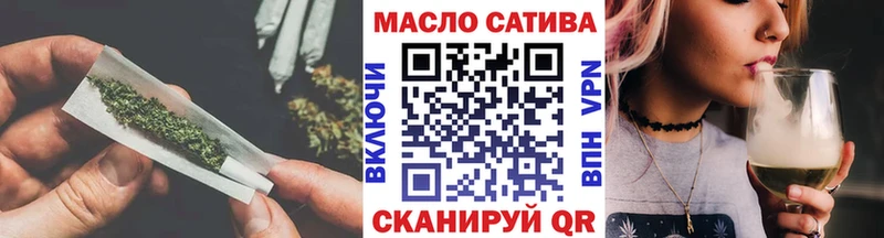 цены   Исилькуль  hydra ONION  Дистиллят ТГК концентрат 